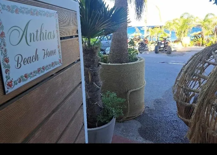Appartement Anthias Archangelos (Rhodes)